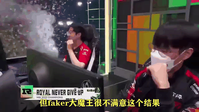 Faker重要时刻反败为胜，RNG带队取胜！
